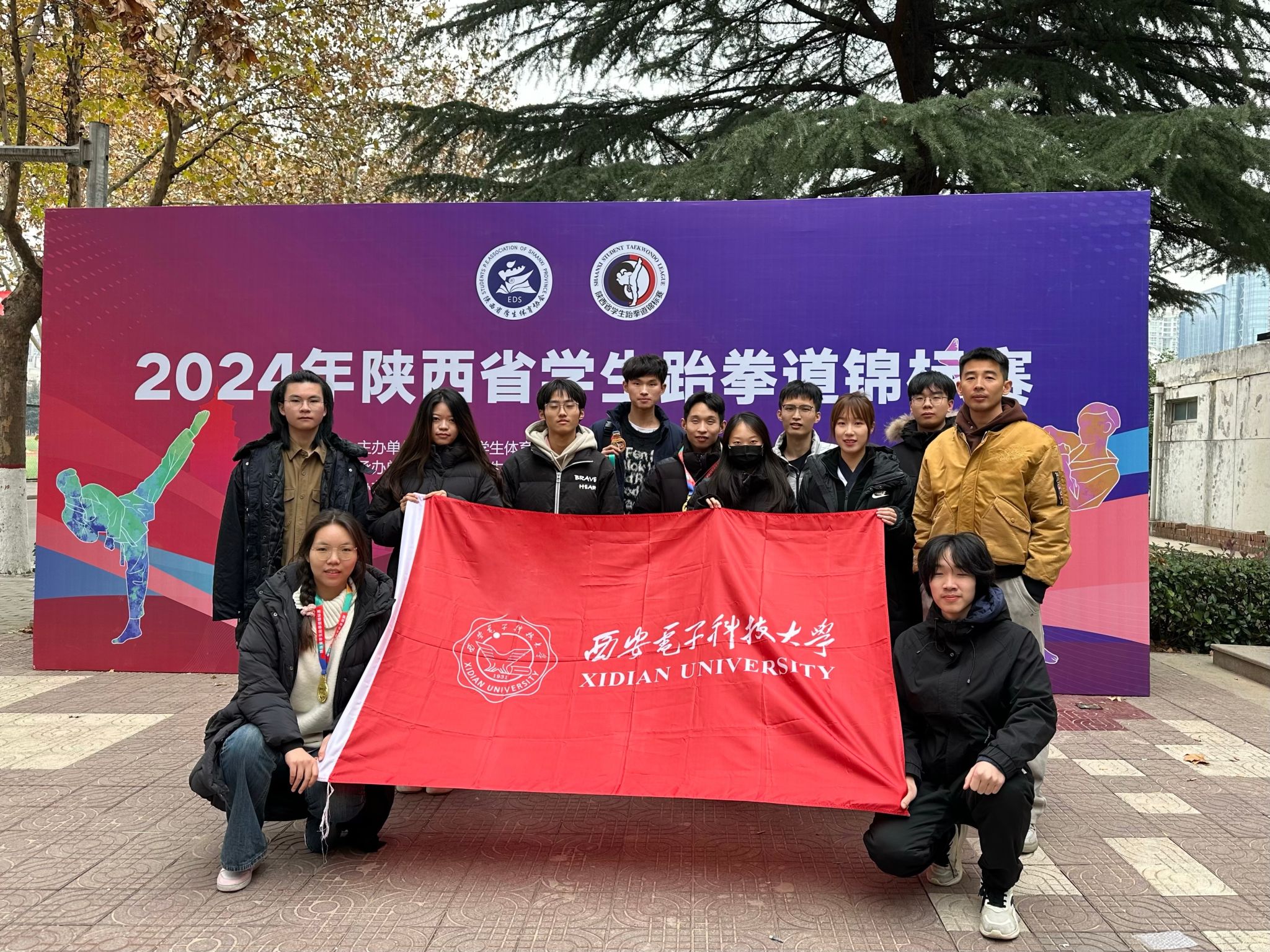 意昂5平台