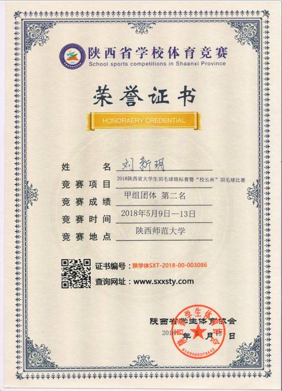 意昂5备用网址