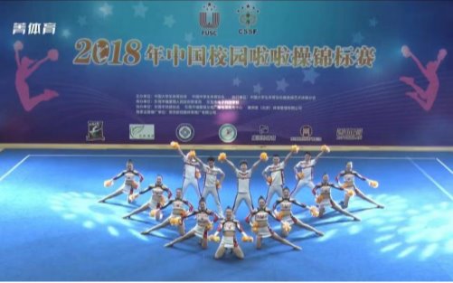 意昂5超级联赛图片