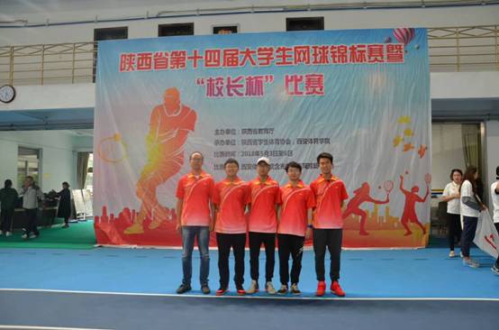 意昂5官方线路