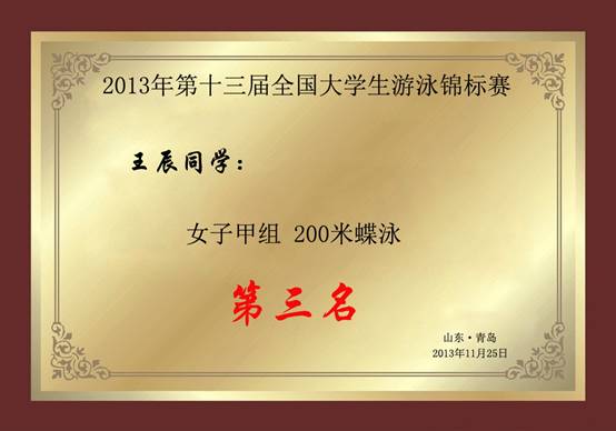 意昂5官方线路