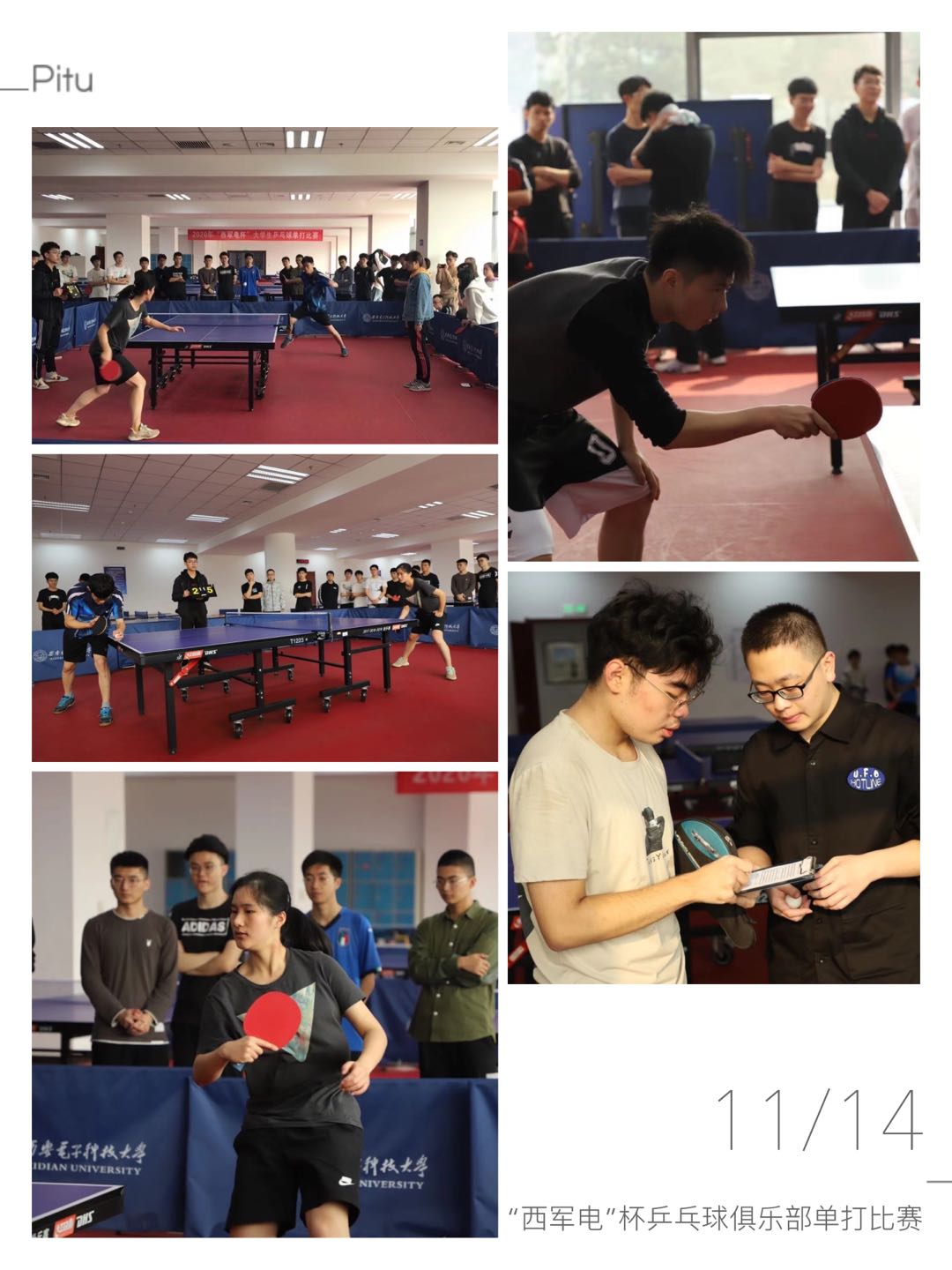 意昂5欧洲杯