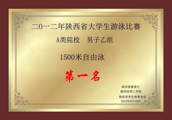 意昂5加速节点