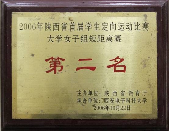 意昂5客户端