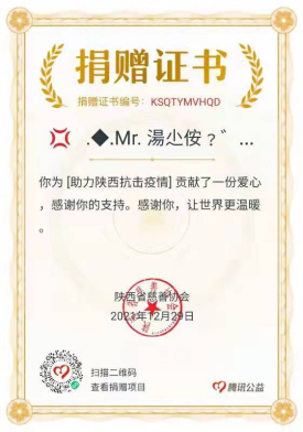意昂5稳定线路