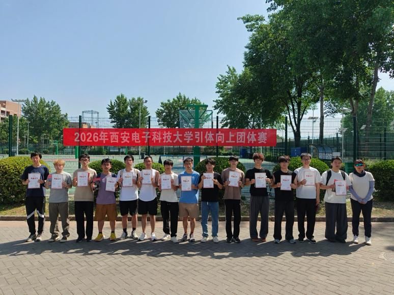 意昂5指定通道图片