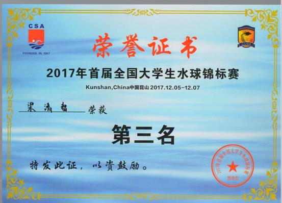 意昂5加速节点