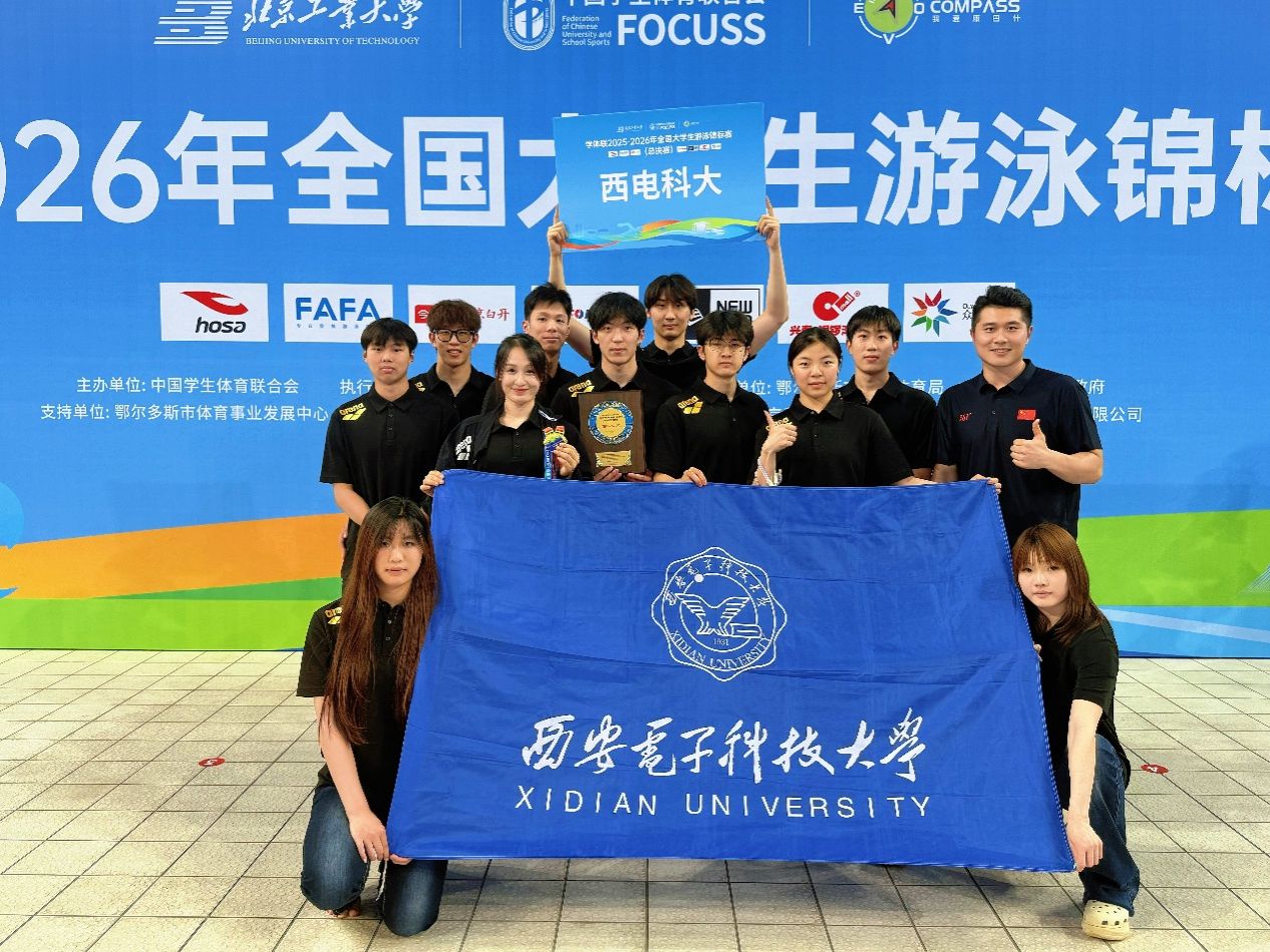 意昂5安全通道