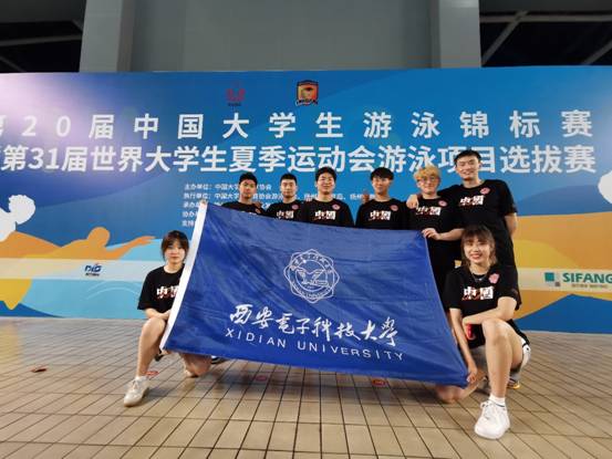 意昂5超级联赛