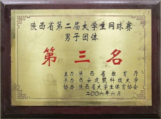 意昂5指定入口