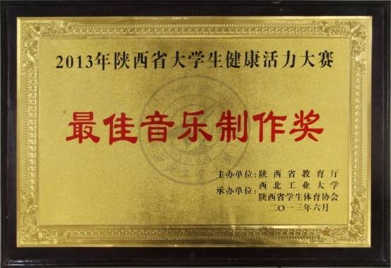 意昂5稳定线路