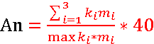 意昂5数据中心