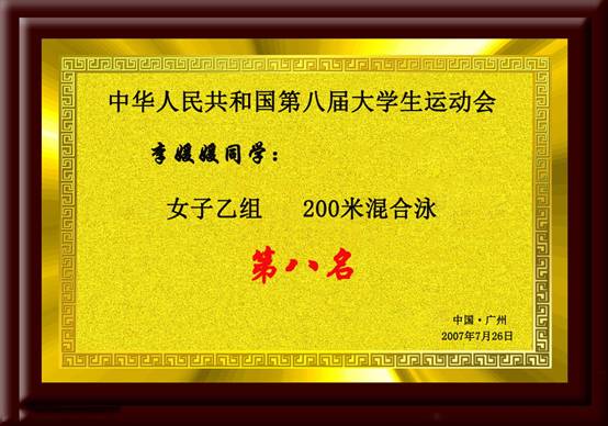 意昂5备用网址