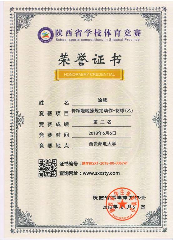 意昂5客户端