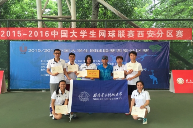 意昂5安全通道图片