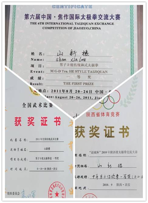 意昂5APP下载