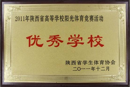 意昂5稳定线路