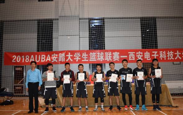 意昂5NBA频道图片