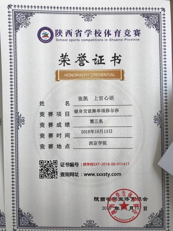 意昂5核心通道