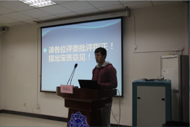 意昂5安全通道图片