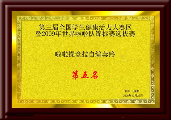 意昂5数据中心