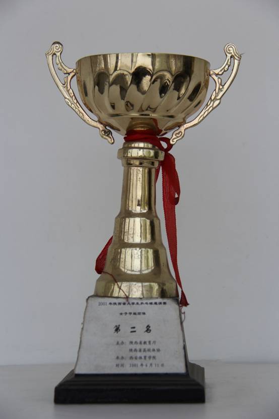 意昂5客户端图片