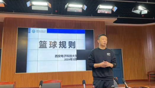 意昂5超级联赛