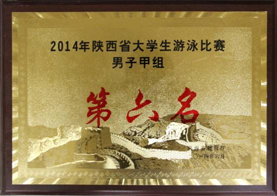 意昂5客户端