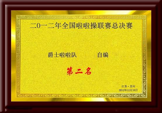意昂5数据中心