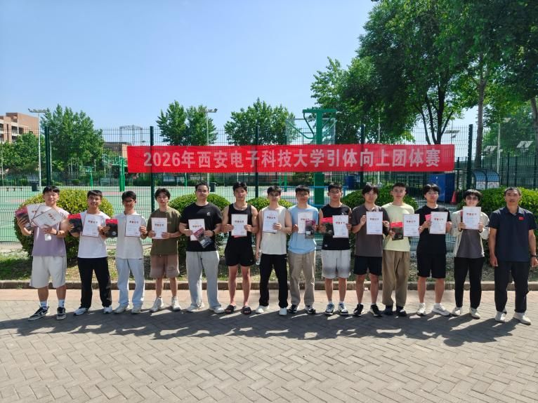 意昂5备用网址图片