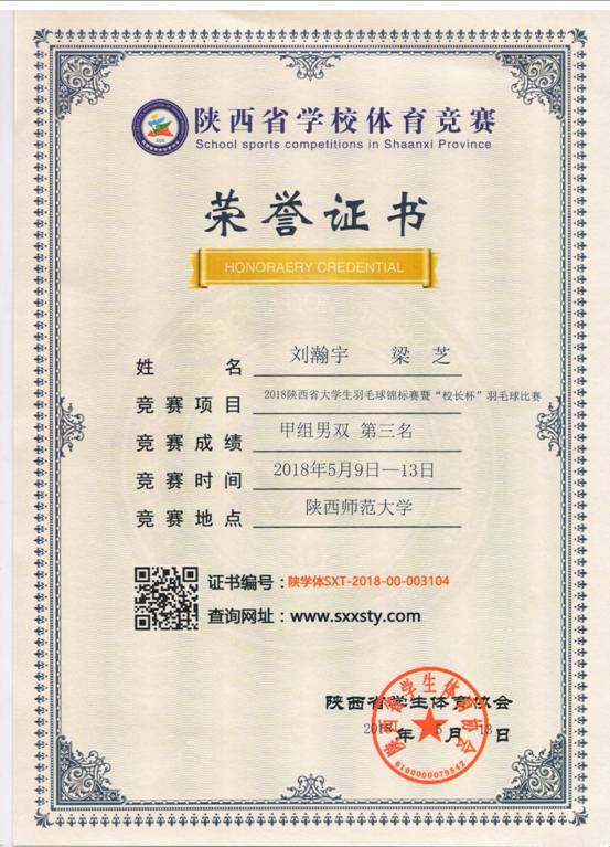 意昂5备用网址