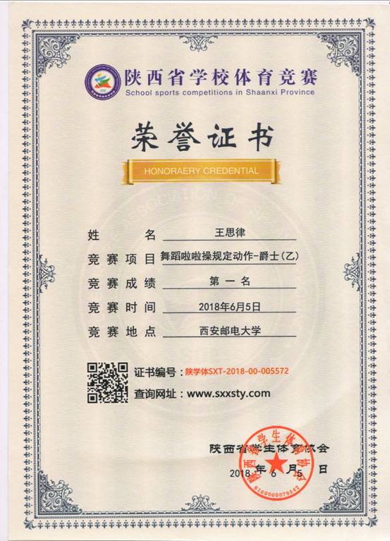 意昂5备用网址