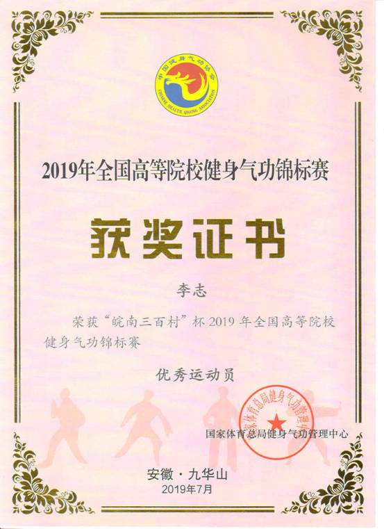 意昂5指定入口