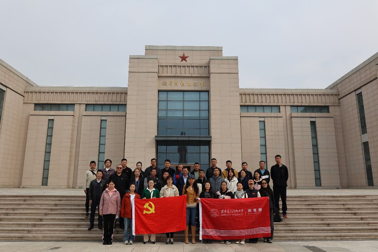 意昂5APP下载