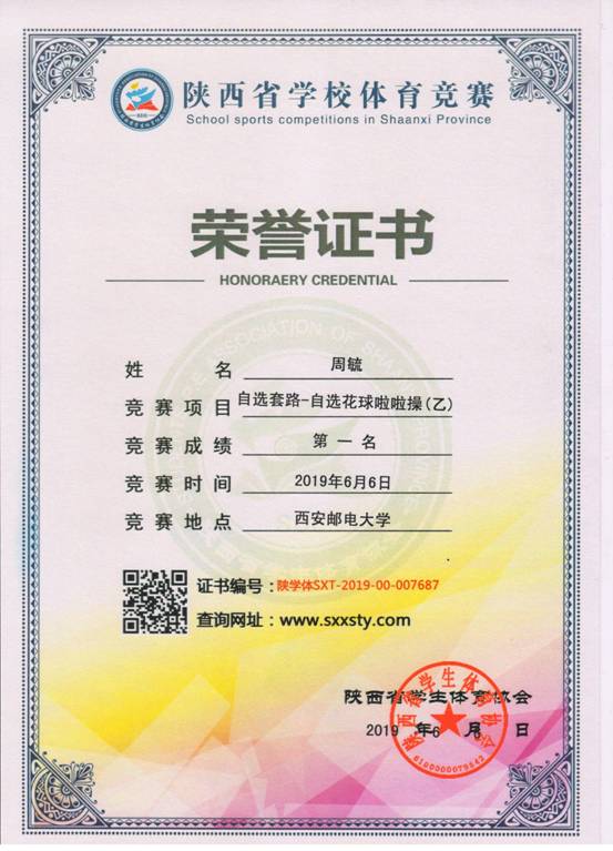 意昂5备用网址