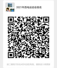 意昂5核心通道