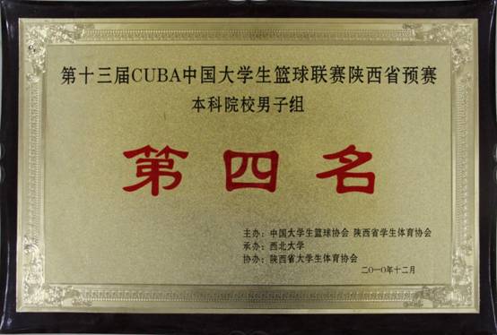 意昂5核心通道