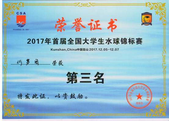 意昂5指定入口