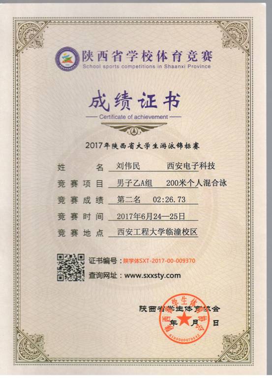 意昂5备用网址