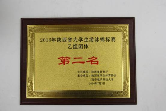 意昂5官方线路
