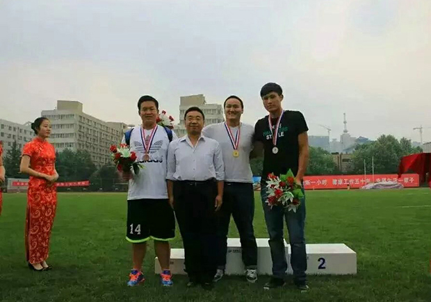 意昂5NBA频道