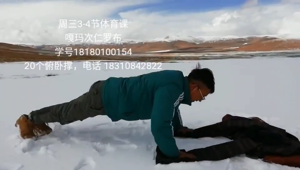 意昂5欧冠直播
