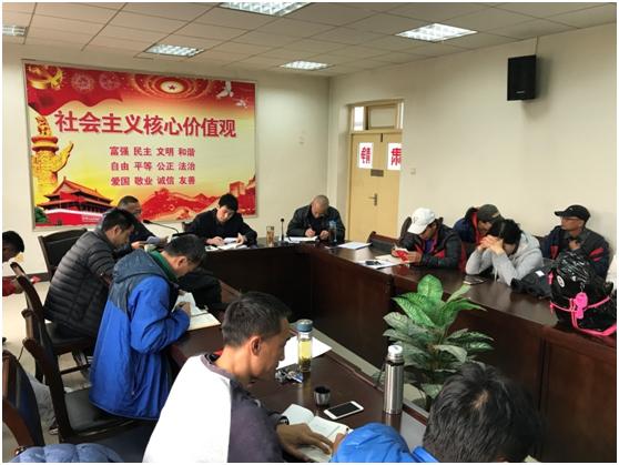 意昂5备用网址