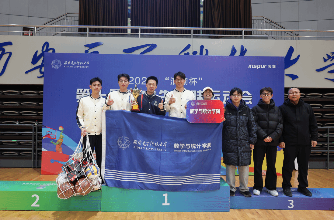 意昂5稳定线路图片