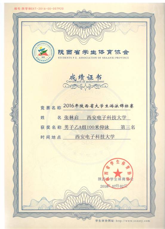 意昂5核心通道