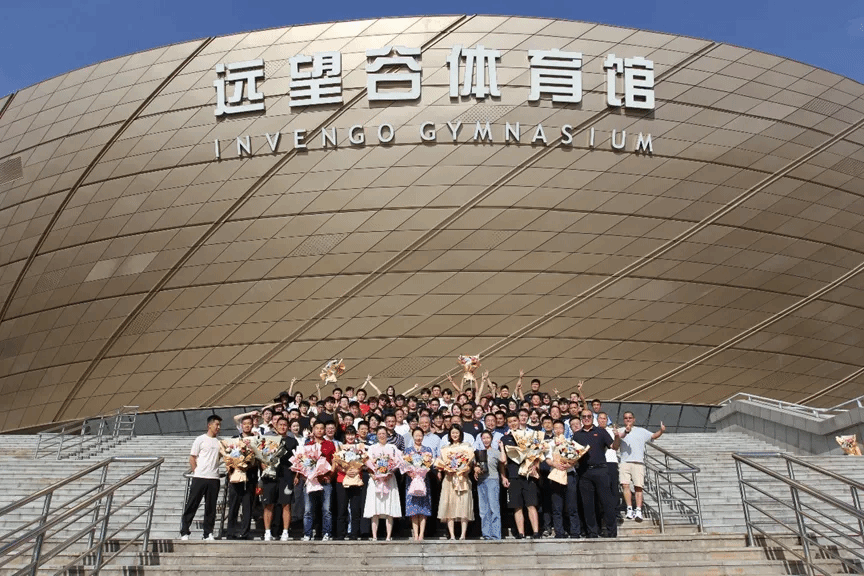 意昂5互联系统