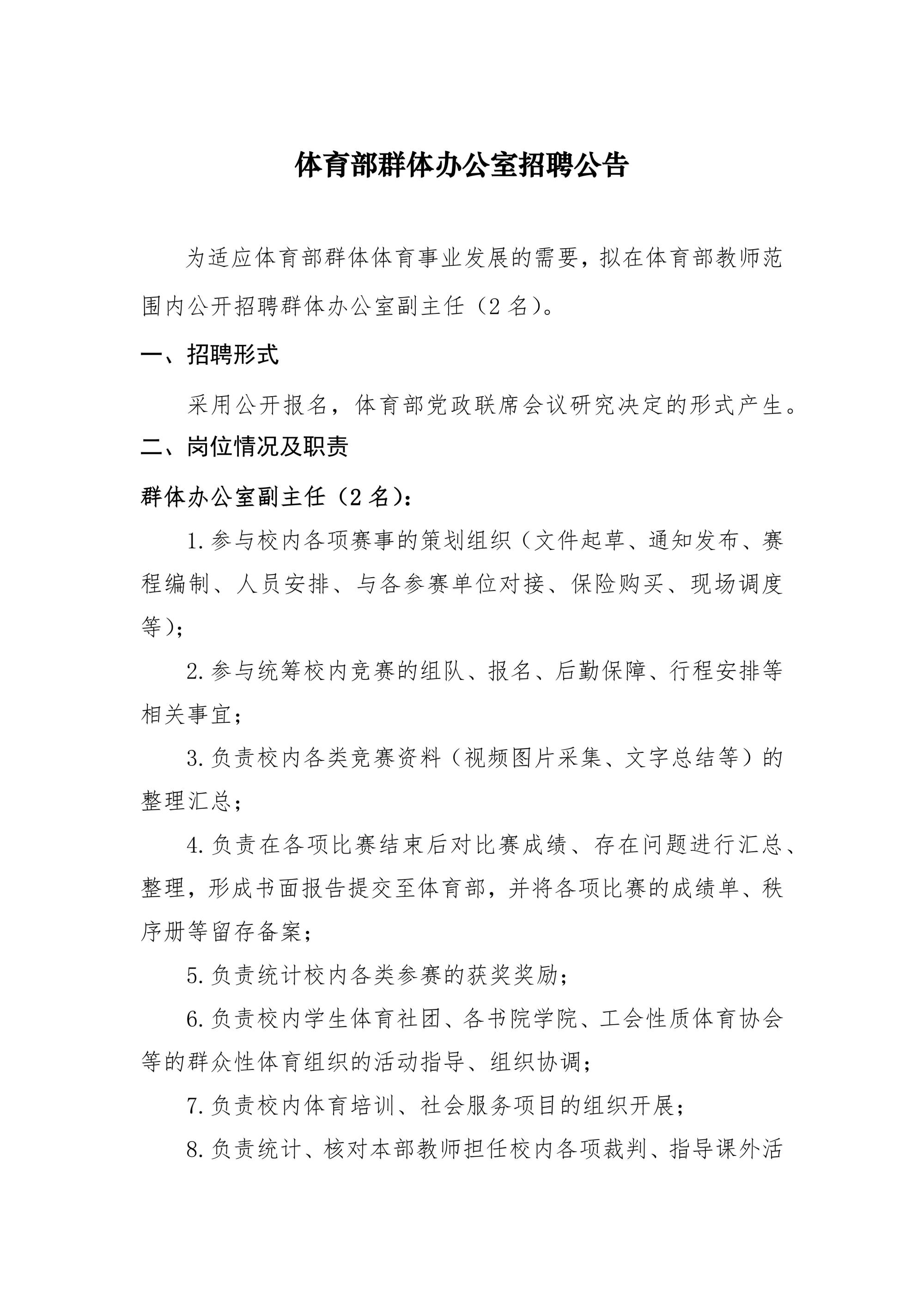 意昂5加速节点