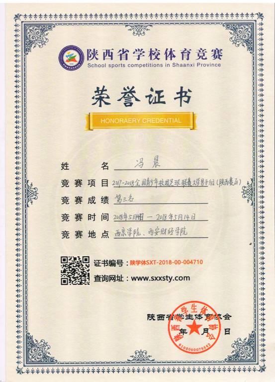 意昂5备用网址