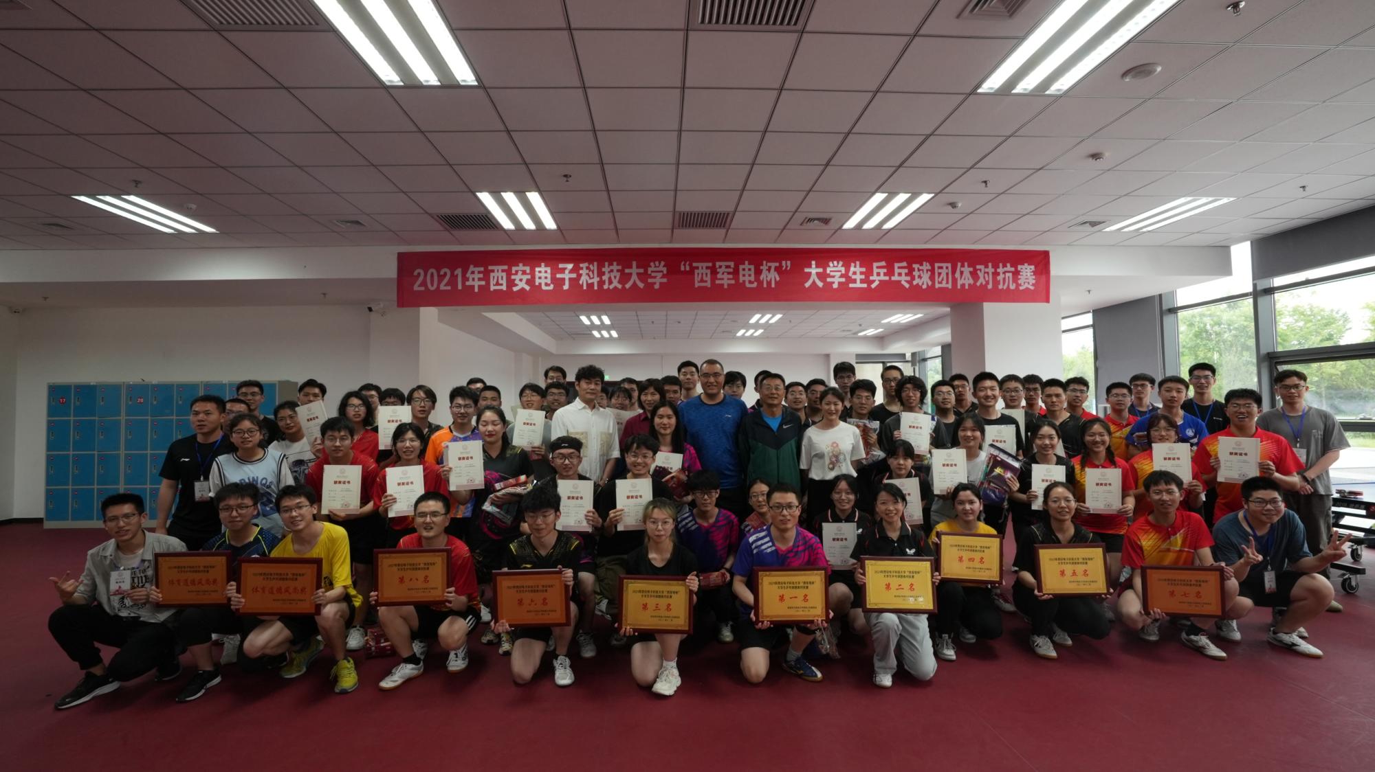 意昂5核心通道