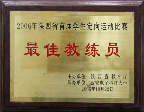 意昂5备用网址